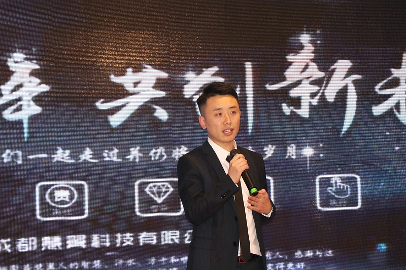 必威首页