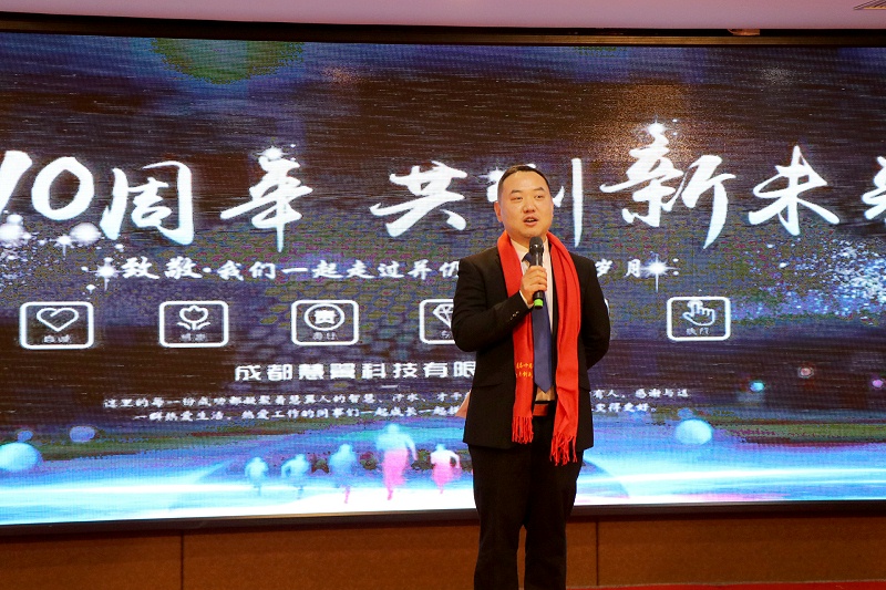 必威首页