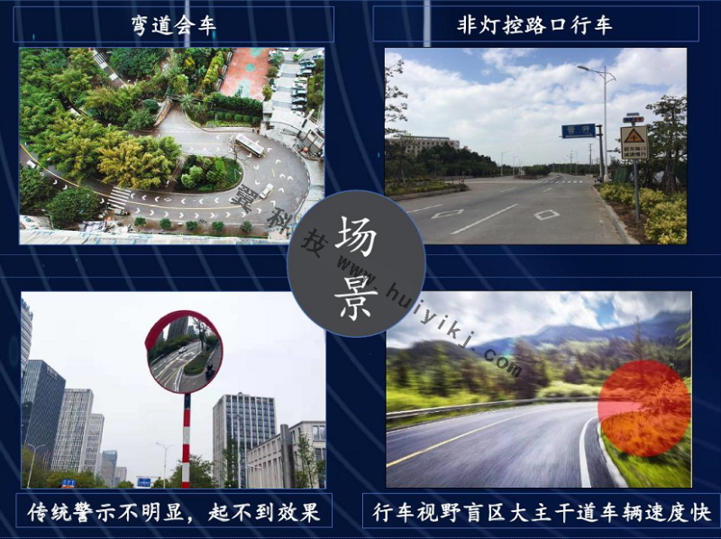 雷視一體(ti) 機