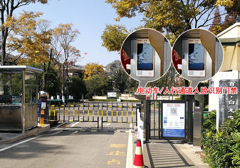 人臉識別門禁係統小區應用