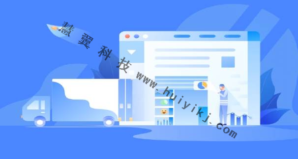 涉案停車場管理平台