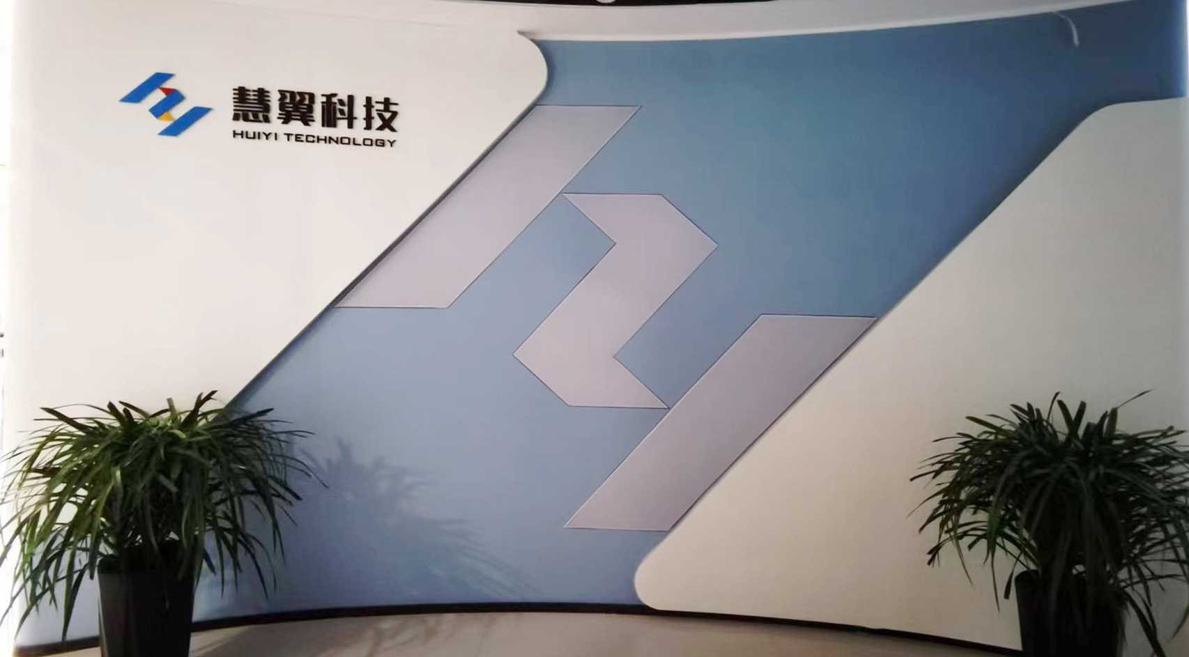 成都安防監控公司