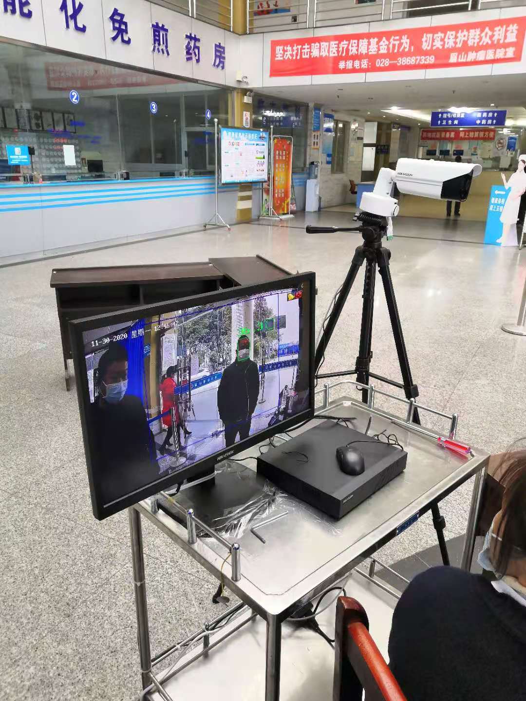 測溫一體(ti) 機部署應用