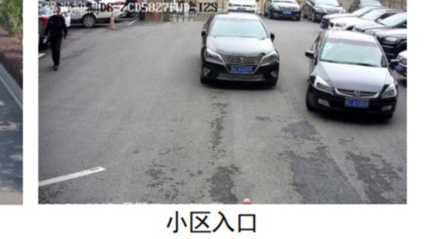車輛結構化攝像機安裝效果