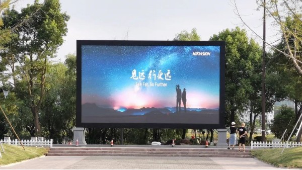 LED顯示屏戶外應用